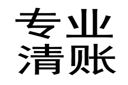 公司破产，法定代表人是否需承担债务？